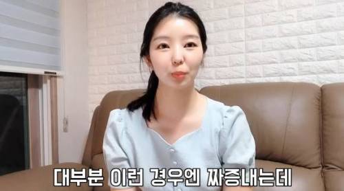 [스압] 항공사 지상직 승무원 출신 유튜버가 말하는 매너 좋은 연예인들.jpg