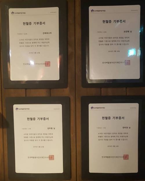 [스압] 금식카드 냈는데 됬다고 하는 파스타 사장님 그이유는?