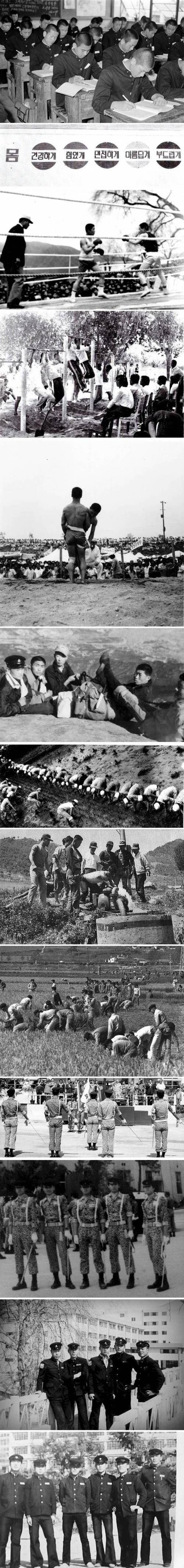 과거와 현재.jpg