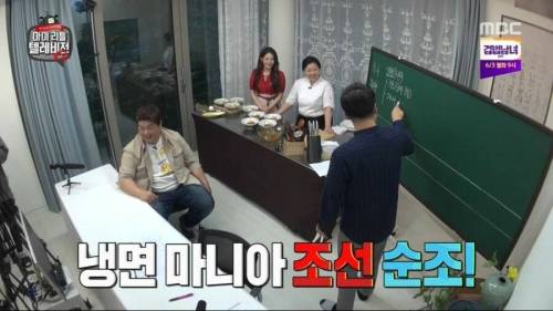 [스압] 밥 먹다가 함경도로 발령난 썰