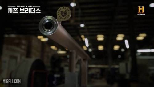[스압] 직접 만든 바주카포로 집 철거하는 양덕.swf