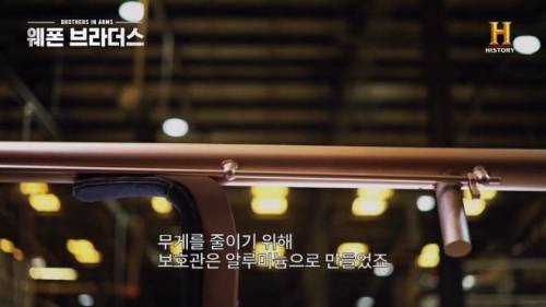 [스압] 직접 만든 바주카포로 집 철거하는 양덕.swf