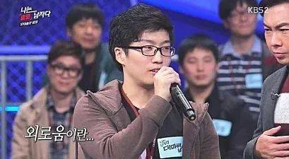 모쏠의 명언.jpg
