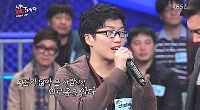 모쏠의 명언.jpg