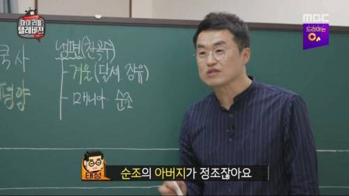 [스압] 밥 먹다가 함경도로 발령난 썰