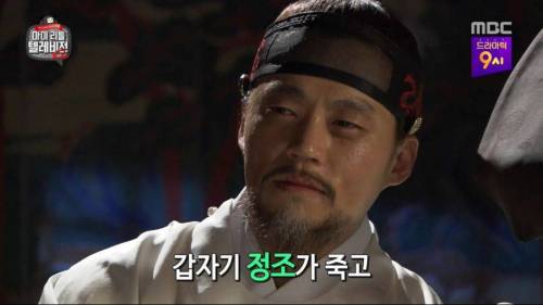 [스압] 밥 먹다가 함경도로 발령난 썰