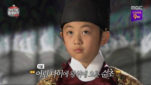 [스압] 밥 먹다가 함경도로 발령난 썰