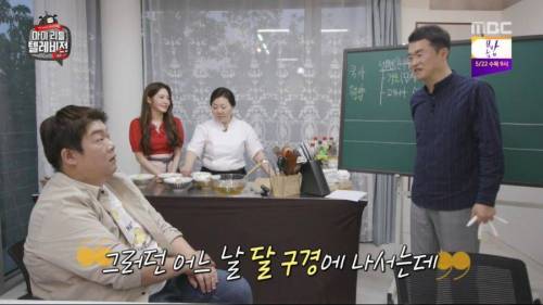 [스압] 밥 먹다가 함경도로 발령난 썰
