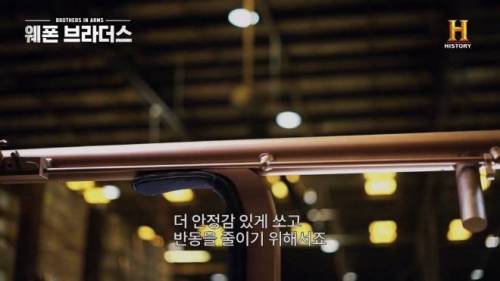 [스압] 직접 만든 바주카포로 집 철거하는 양덕.swf