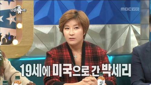 [스압] 박세리가 우승 후 칼을 간 이유.jpg