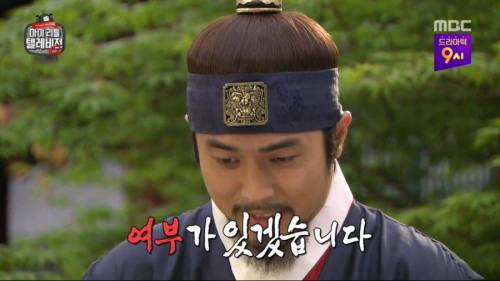 [스압] 밥 먹다가 함경도로 발령난 썰