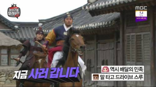 [스압] 밥 먹다가 함경도로 발령난 썰