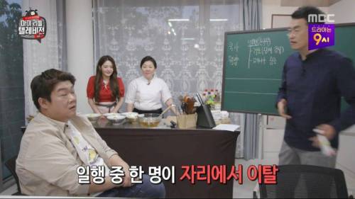 [스압] 밥 먹다가 함경도로 발령난 썰