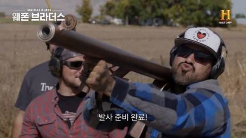 [스압] 직접 만든 바주카포로 집 철거하는 양덕.swf