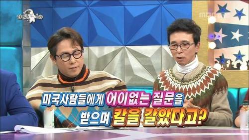 [스압] 박세리가 우승 후 칼을 간 이유.jpg