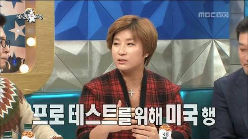 [스압] 박세리가 우승 후 칼을 간 이유.jpg