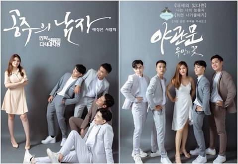 베트남 대학생들의 한국 스타일 졸업 사진.jpg