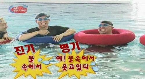 물속에서 웃는 길.mp4