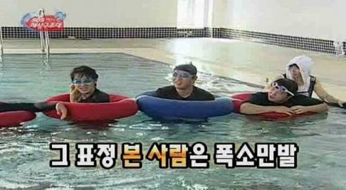 물속에서 웃는 길.mp4