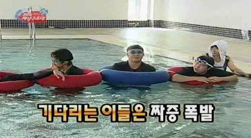 물속에서 웃는 길.mp4