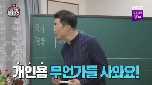 [스압] 밥 먹다가 함경도로 발령난 썰