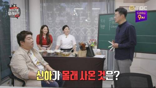 [스압] 밥 먹다가 함경도로 발령난 썰