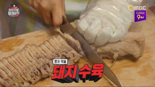 [스압] 밥 먹다가 함경도로 발령난 썰