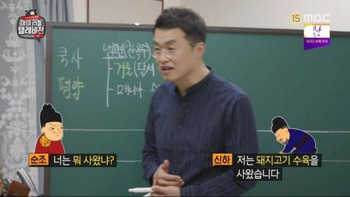 [스압] 밥 먹다가 함경도로 발령난 썰