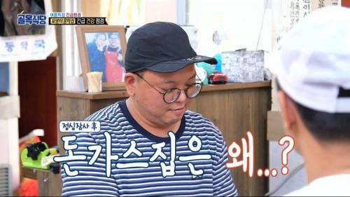 [스압] 홍탁좌 큰일남.jpg