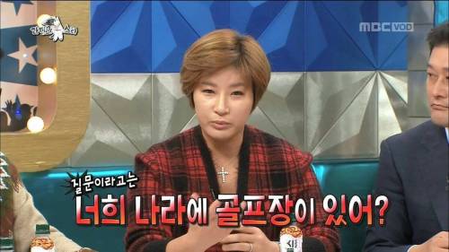 [스압] 박세리가 우승 후 칼을 간 이유.jpg