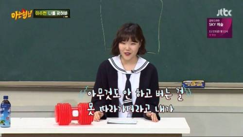 악동 뮤지션의 저작권료.jpg