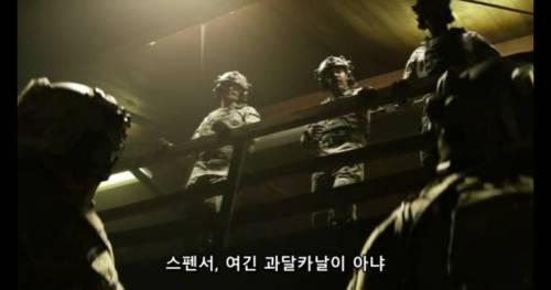 수류탄을 몸으로 막은 특수부대원 .jpg