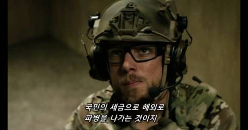 수류탄을 몸으로 막은 특수부대원 .jpg