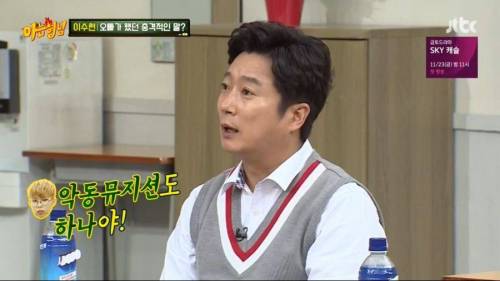 대충 던지면 다 맞출 수 있는 퀴즈.jpg