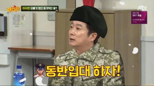 대충 던지면 다 맞출 수 있는 퀴즈.jpg