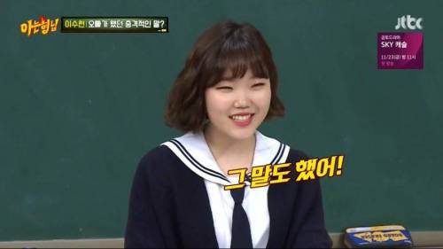 대충 던지면 다 맞출 수 있는 퀴즈.jpg