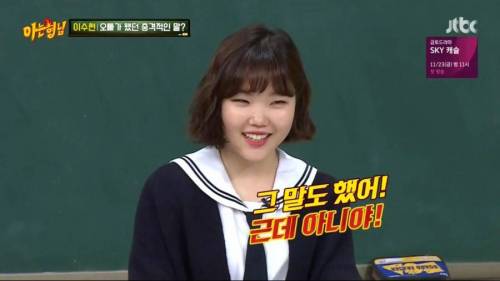 대충 던지면 다 맞출 수 있는 퀴즈.jpg