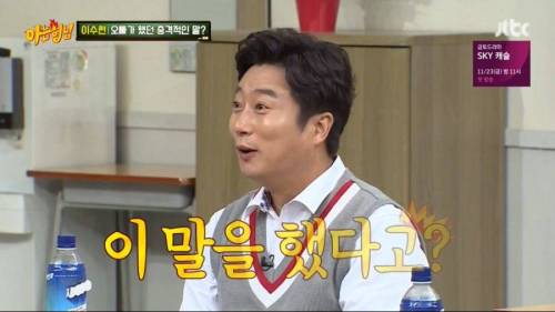 대충 던지면 다 맞출 수 있는 퀴즈.jpg