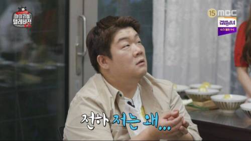 [스압] 밥 먹다가 함경도로 발령난 썰