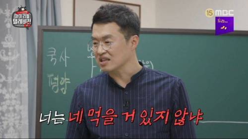 [스압] 밥 먹다가 함경도로 발령난 썰