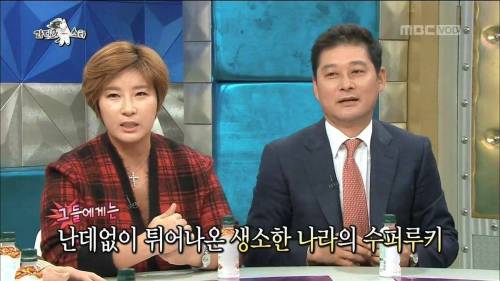 [스압] 박세리가 우승 후 칼을 간 이유.jpg