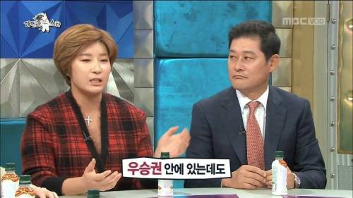[스압] 박세리가 우승 후 칼을 간 이유.jpg