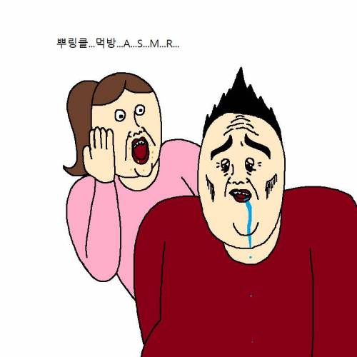 [스압] 고양이랑 같이 다이어트하는 만화.jpg