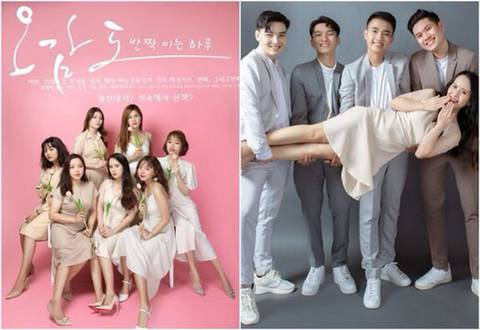 베트남 대학생들의 한국 스타일 졸업 사진.jpg