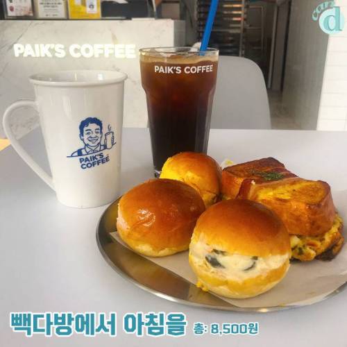 [스압] 백종원의 빵다방.jpg