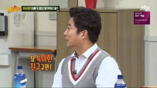 대충 던지면 다 맞출 수 있는 퀴즈.jpg