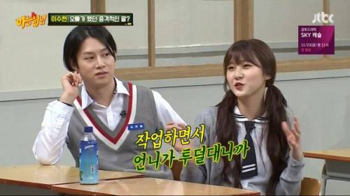 대충 던지면 다 맞출 수 있는 퀴즈.jpg