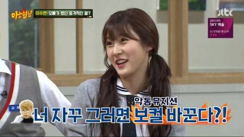 대충 던지면 다 맞출 수 있는 퀴즈.jpg