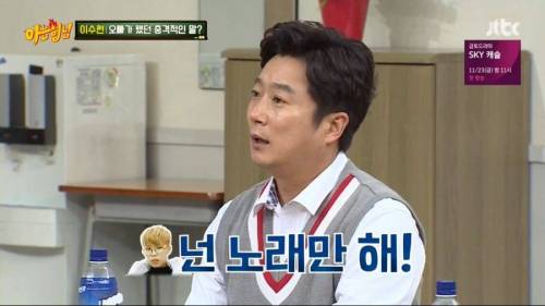 대충 던지면 다 맞출 수 있는 퀴즈.jpg