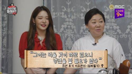 [스압] 밥 먹다가 함경도로 발령난 썰